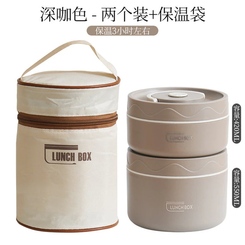 "Ultimate Portable Stainless Steel Insulated Lunch Box - Leakproof, Sealed, and Multi-Layered for Students"